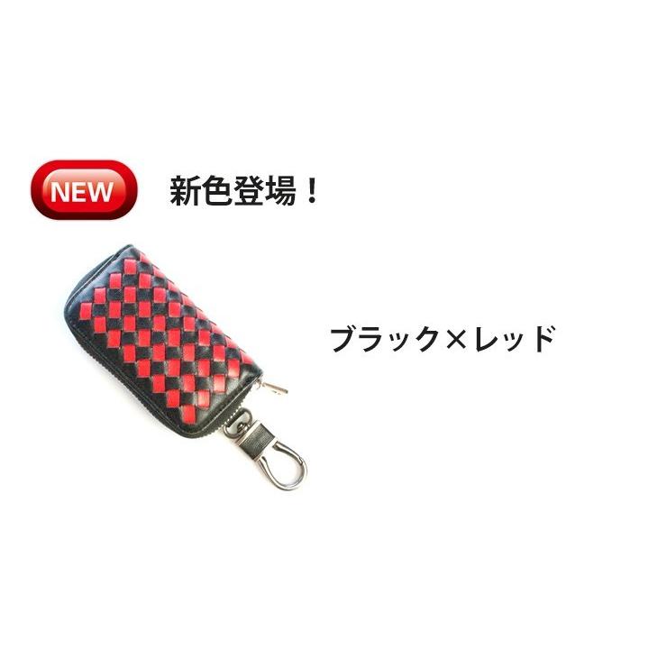 ブラックレザー 編み込みキーケース 楽天市場】スマートキーケース -Edge- クリア窓付き キーケース