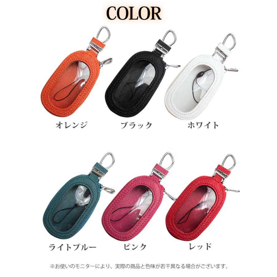 AWESOME（カー用品、スポーツ） 名入れ可能 スマートキーケース