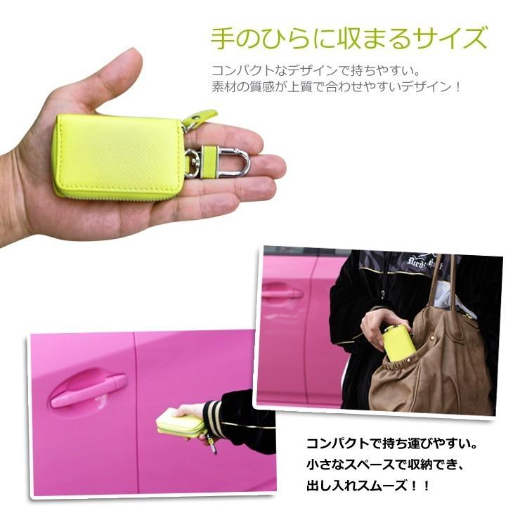 オーダー品　キーケース AWESOME（オーサム） 名入れ可能 千社札デザイン スマートキーケース