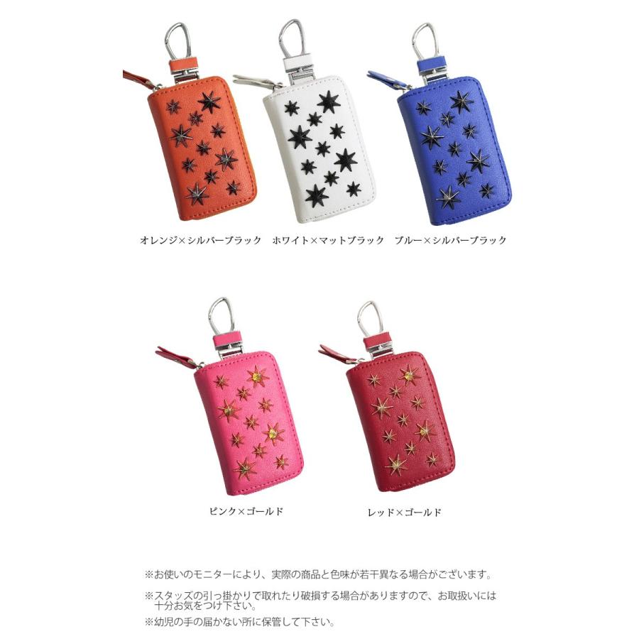 かもめ　スマートキー70個 70系ノア、ヴォクシー NOAH、VOXY 中古スマートキー 初期化