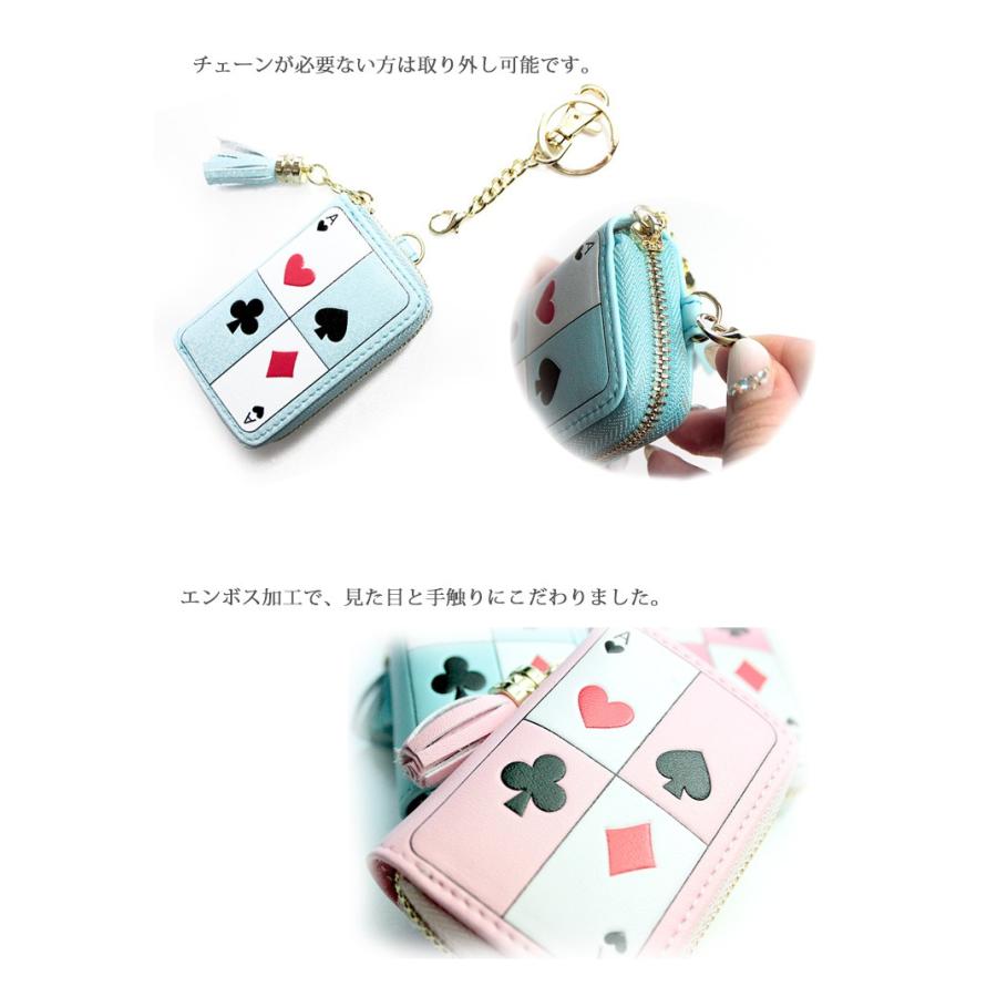 AWESOME（オーサム） スマートキーケース トランプシリーズ (全4色