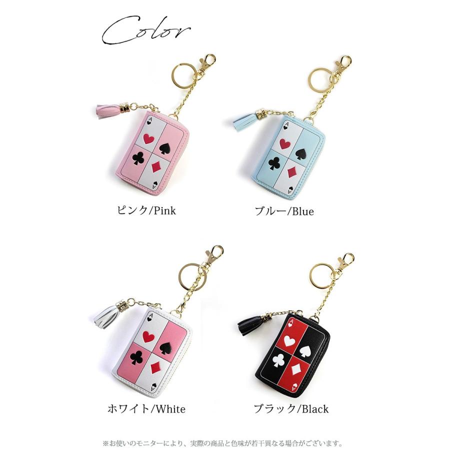 スマートキーケース トランプシリーズ 全4色 可愛い レディース オシャレ プレゼント ギフト アリス Awesome オーサム Keycase Trump カーパーツ専門のawesome Japan 通販 Yahoo ショッピング