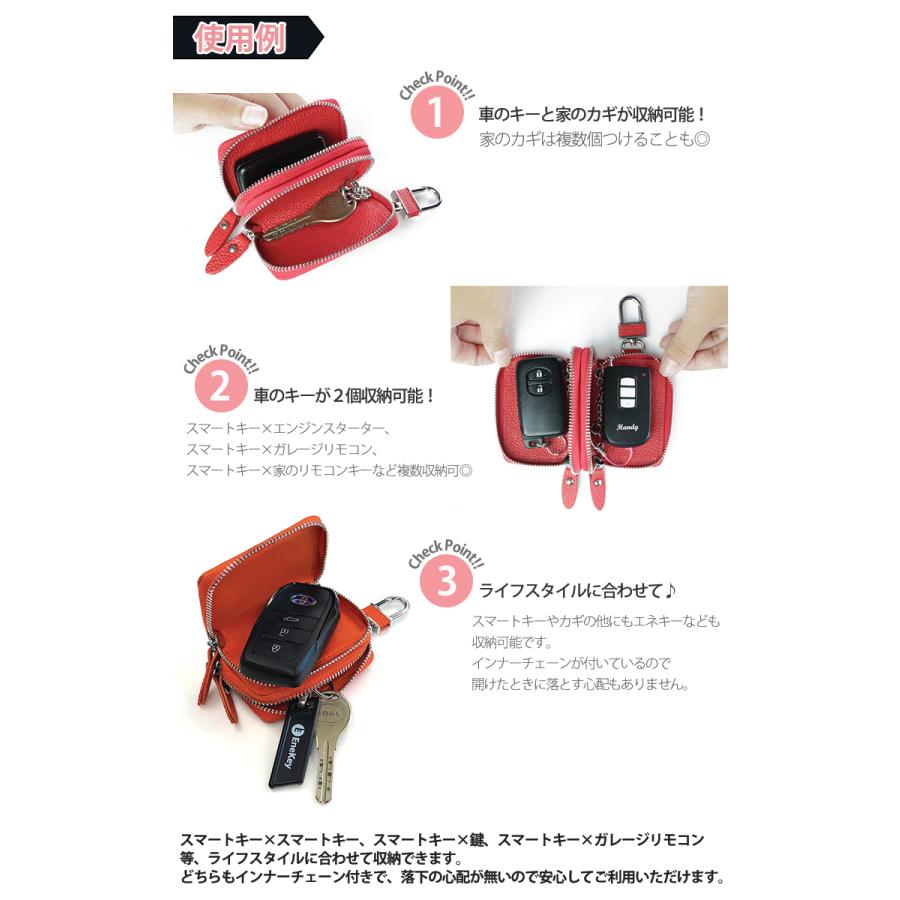 AWESOME（オーサム） 本革 スマートキーケース ダブルファスナータイプ