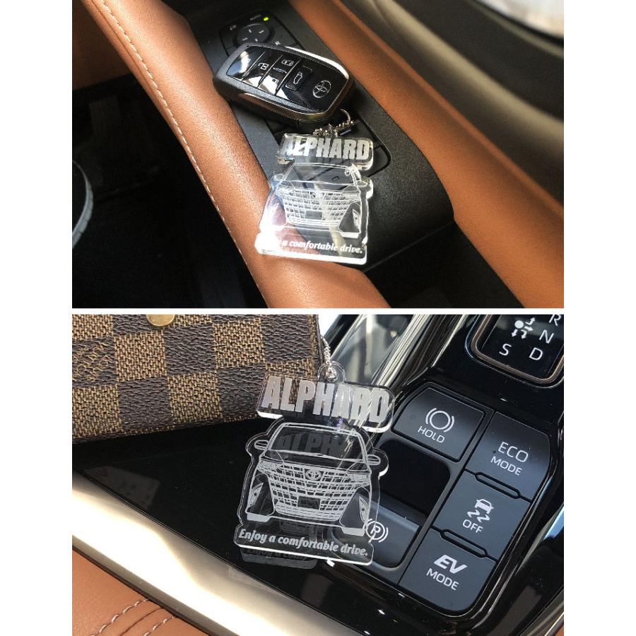 AWESOME（オーサム） 車種別専用デザイン アクリルキーホルダー キー