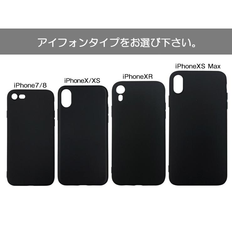 K-1ファイター皇治 皇治軍団 iPhoneケース！ WORLD GP キックボクサー
