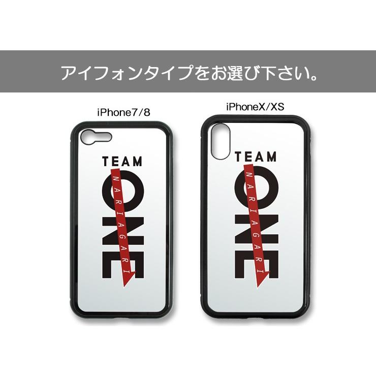 K-1ファイター皇治 TEAM ONE iPhoneケース！ マグネット式 WORLD GP