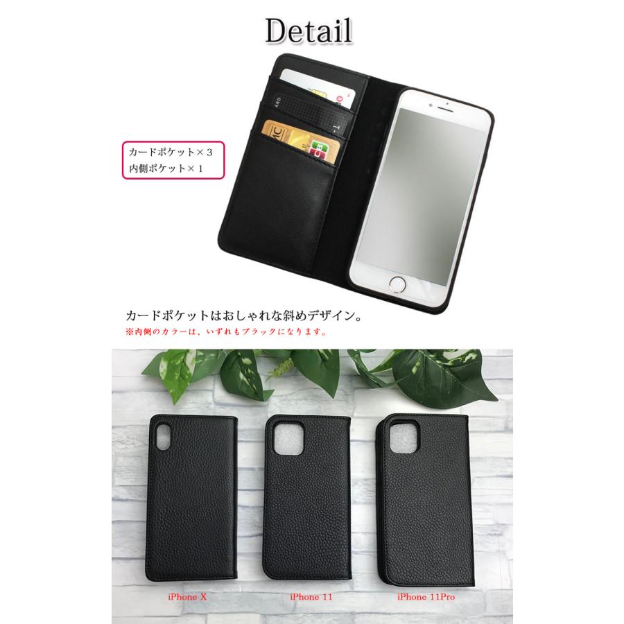 箔押し可能 ワンちゃん 刺繍ワッペン iPhone11/11Pro/X/XS用 本 箔押し可能 ワンちゃん 刺繍ワッペン iPhone11/11Pro/X/XS用 本
