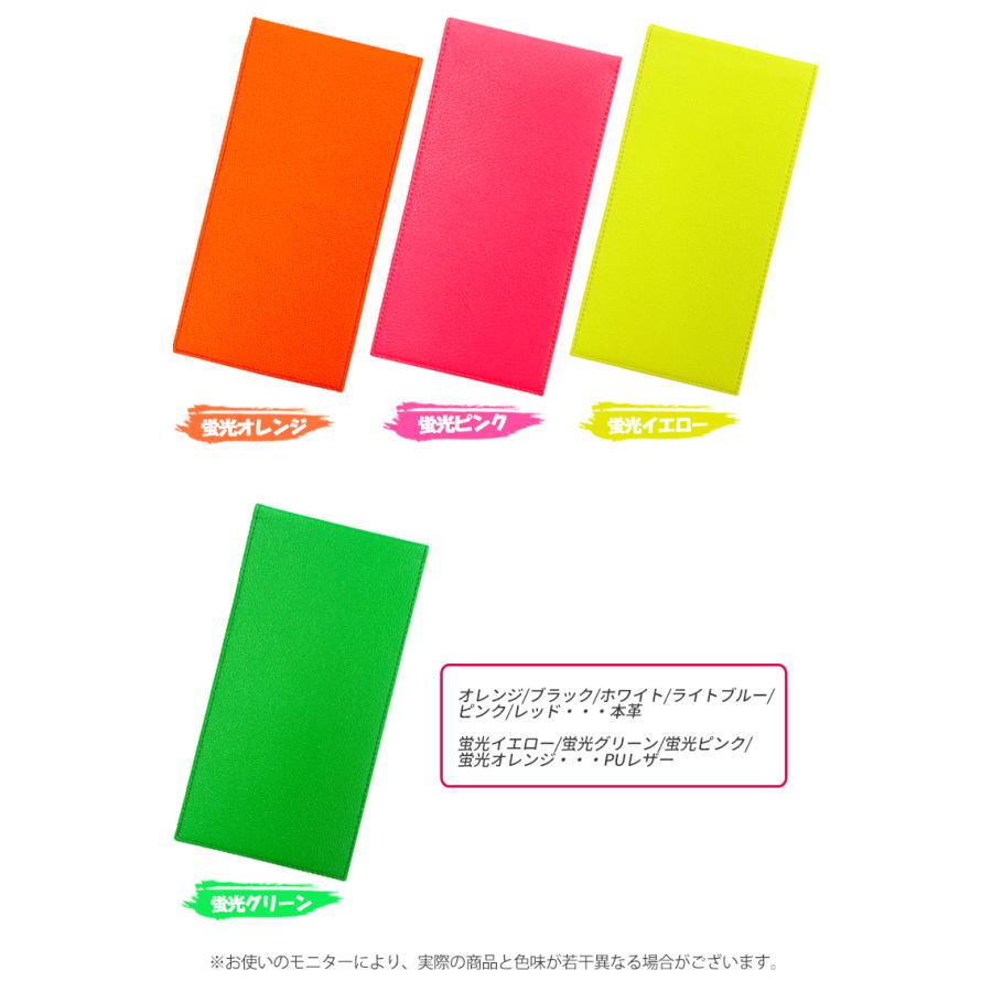 文字切れ名入れ ヤーデージブックカバー ロングver. 全10色 本革 蛍光 タテ型 ゴルフメモ ケース ゴルフスコアカード ケース ザ・ゴルフメモ The Golf Memo :m-golf-case-long-mojikire:カーパーツ専門のAWESOME-JAPAN - 通販 - Yahoo!ショッピング 文字切れ名入れ ヤーデージブックカバー ロングver. 全10色 本革 蛍光 タテ型 ゴルフメモ ケース ゴルフスコアカード ケース ザ・ゴルフメモ The Golf Memo :m-golf-case-long-mojikire:カーパーツ専門のAWESOME-JAPAN - 通販 - Yahoo!ショッピング