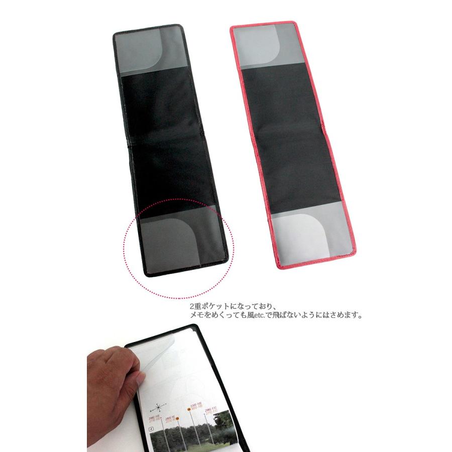 ヤーデージブックカバー 立体スターシリーズ 全4色 縦型