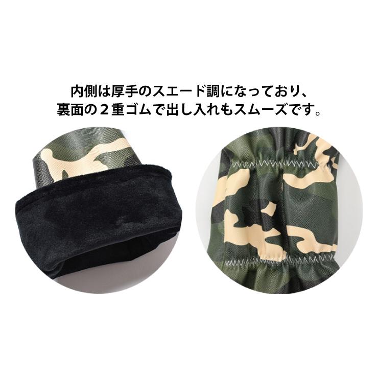コロコロネーム 名入れ 迷彩 ゴルフヘッドカバー 単品 全3サイズ