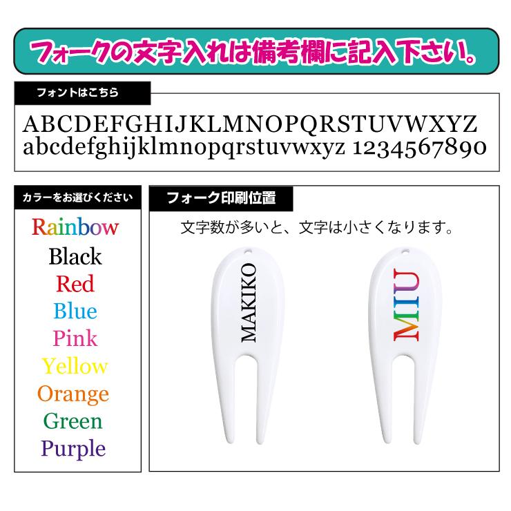 AWESOME（オーサム） イニシャル スワロデコ ゴルフマーカー＆フォーク