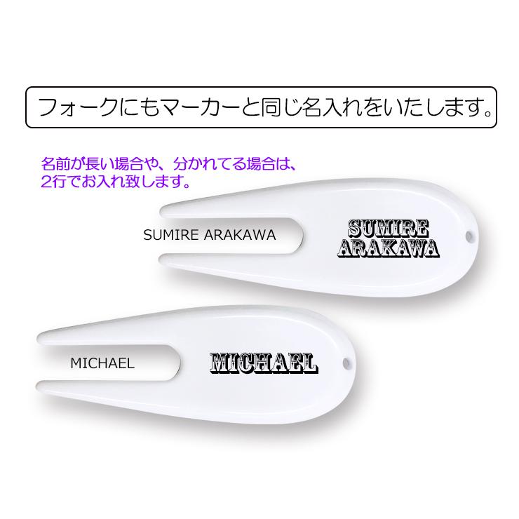AWESOME（オーサム） 名入れ スカルコレクション！ ゴルフマーカー