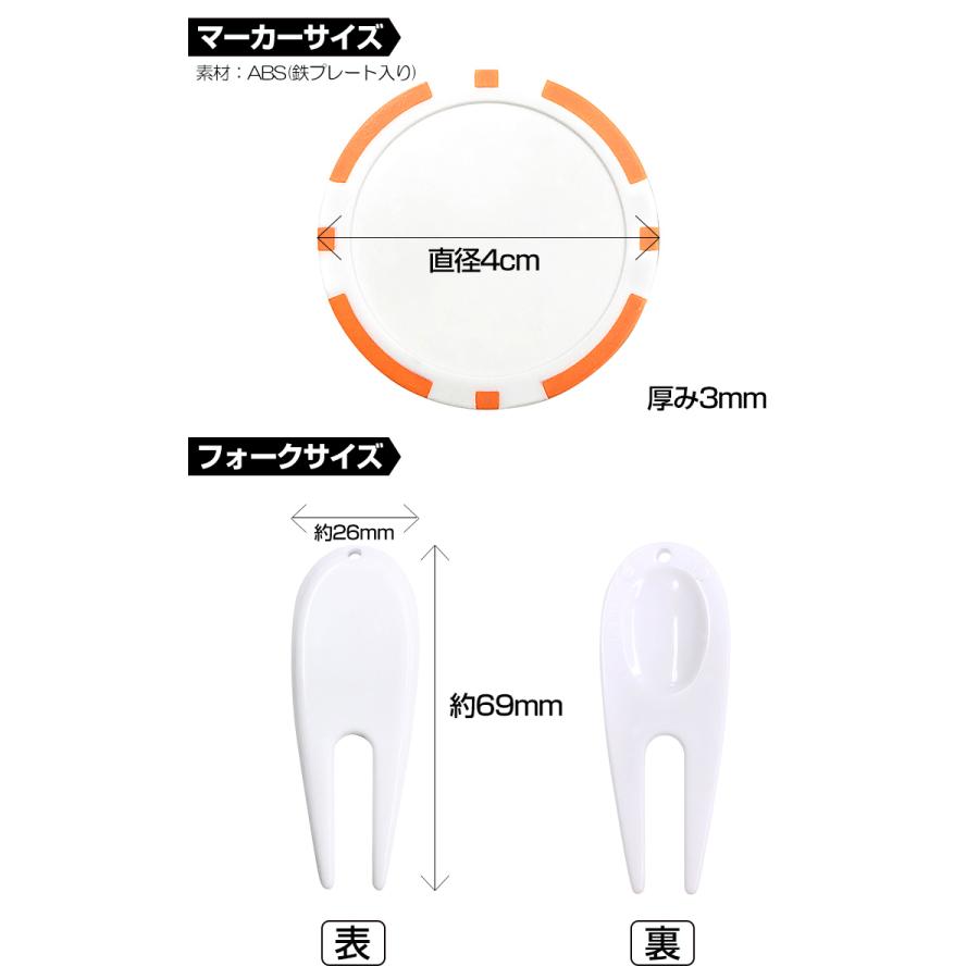 AWESOME（オーサム） 名入れ スカルコレクション！ ゴルフマーカー