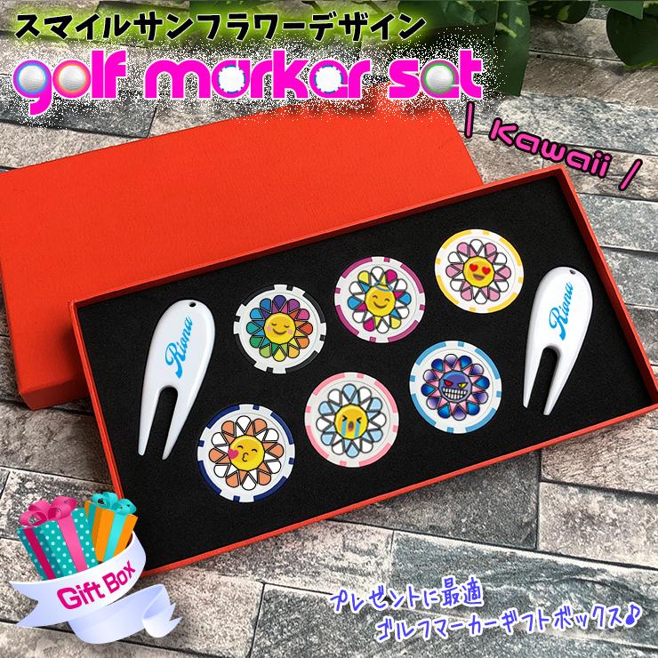 AWESOME（オーサム） 名入れ スマイルサンフラワー ゴルフマーカー
