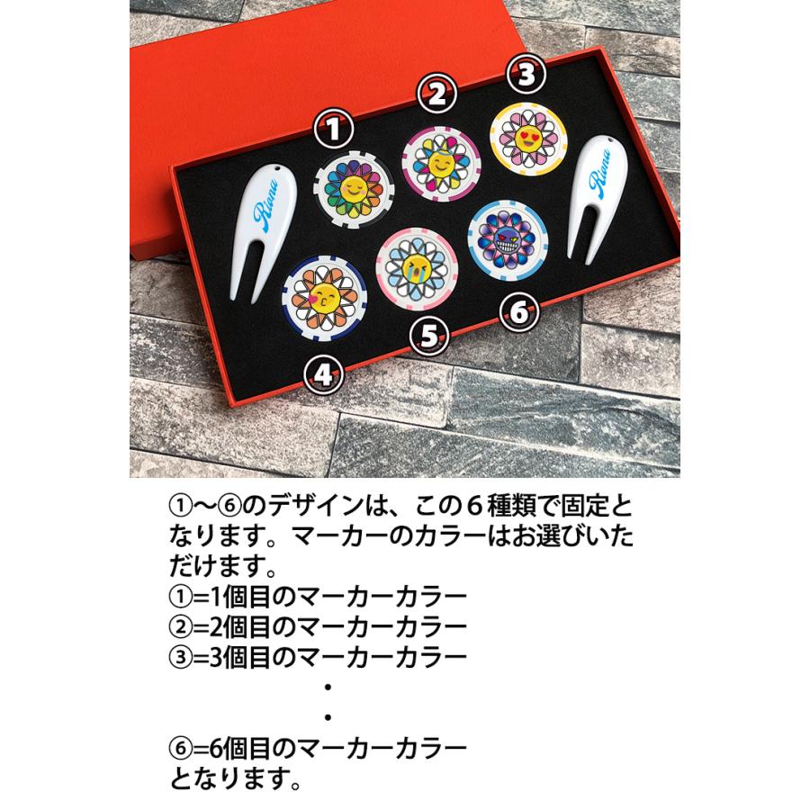 AWESOME（オーサム） 名入れ スマイルサンフラワー ゴルフマーカー