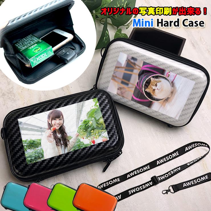 オリジナル写真印刷 フラット ミニハードケース ストラップ ショルダー