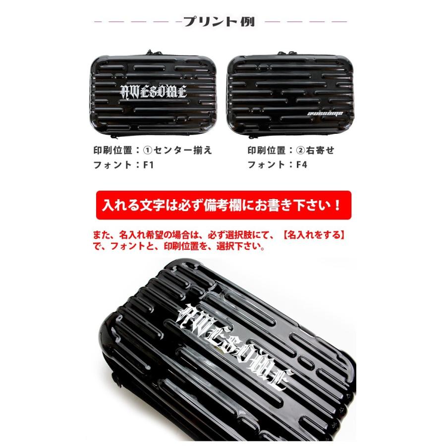 名入れ可能 釣りの小物をまとめて収納 ミニハードケース（全10色