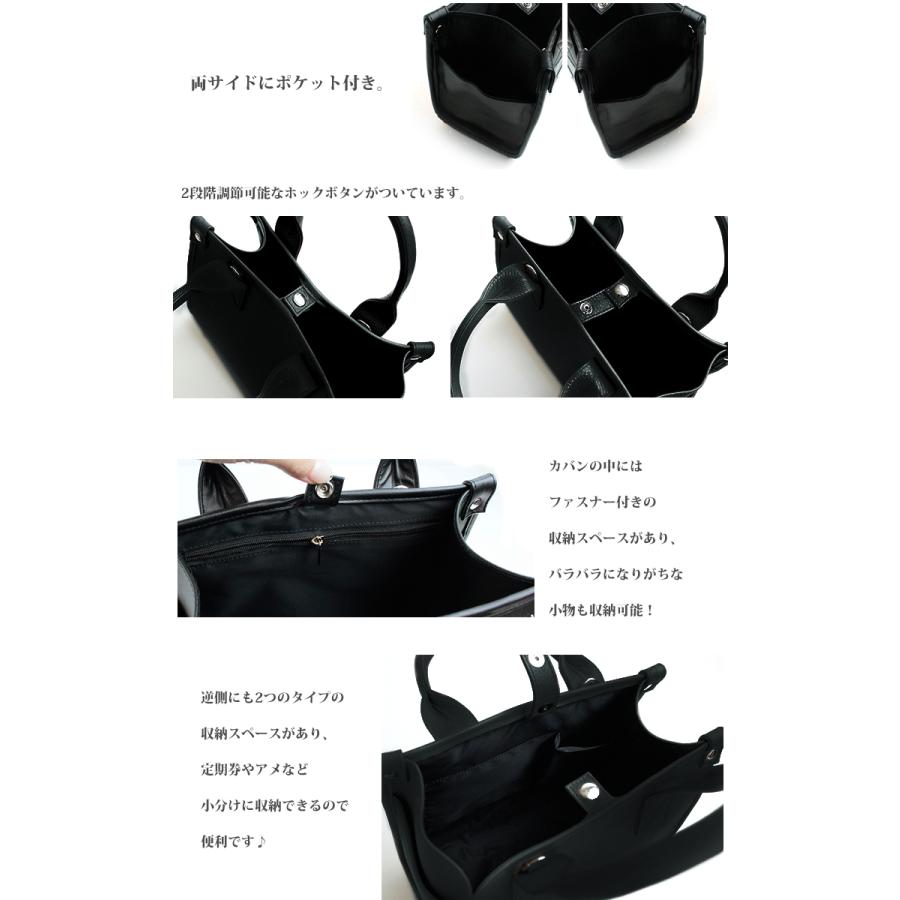 カーボン調 ミニトートバッグ 全2色 おしゃれ かわいい 高級感 カーボン調 ミニトートバッグ 全2色 おしゃれ かわいい 高級感