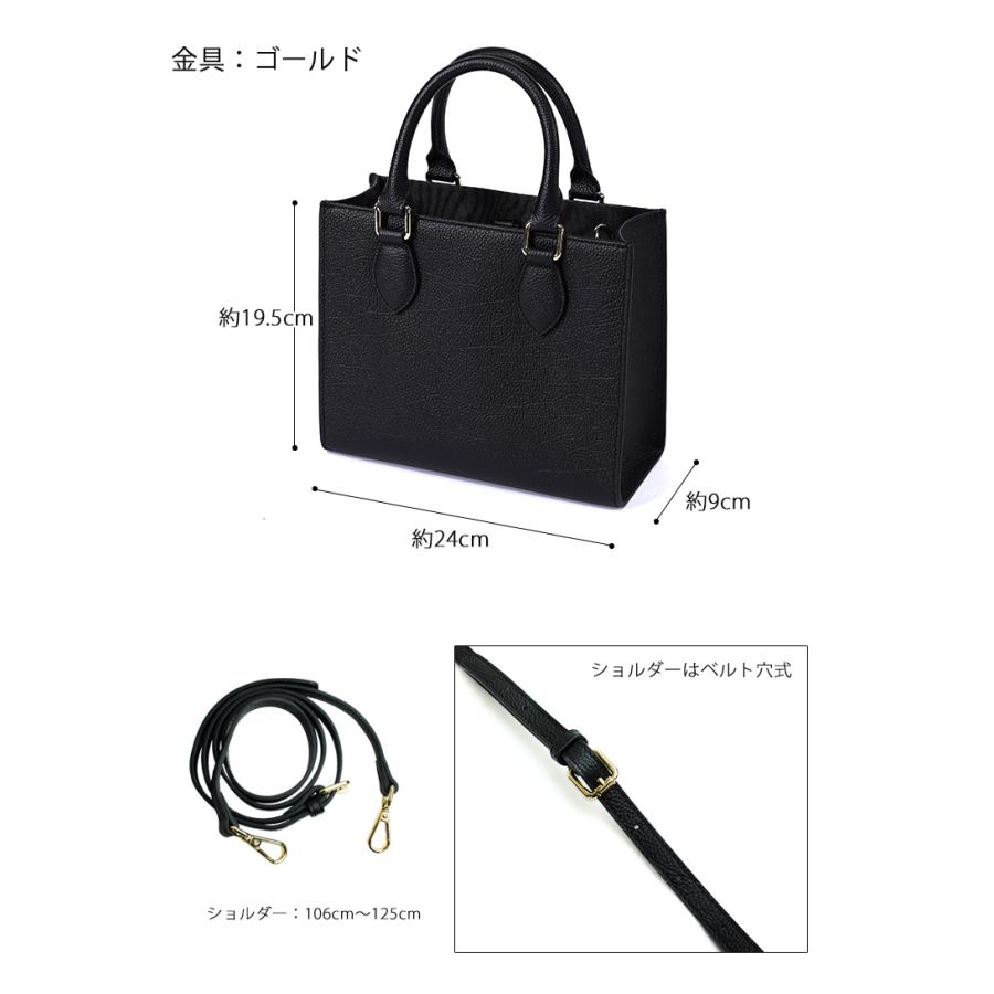 本革 ミニ トートバッグ ブラック ショルダー付き ミニトート 本革 ミニ トートバッグ ブラック ショルダー付き ミニトート