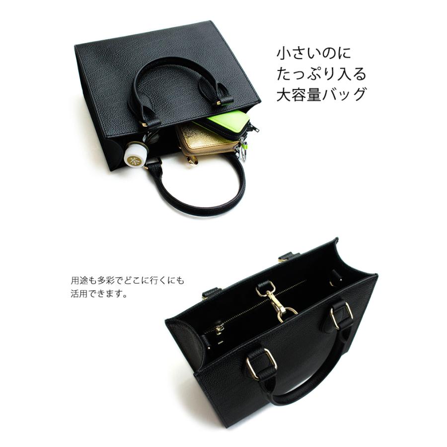 本革 ミニ トートバッグ ブラック ショルダー付き ミニトート 本革 ミニ トートバッグ ブラック ショルダー付き ミニトート