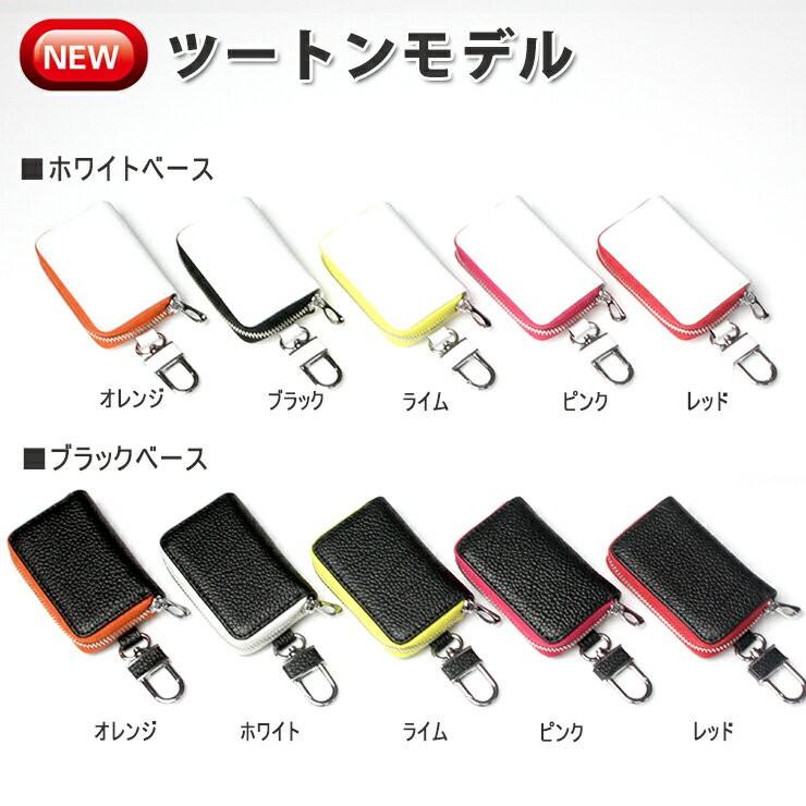 AWESOME（オーサム） スワロフスキー 文字切れ 名入れ スマートキー