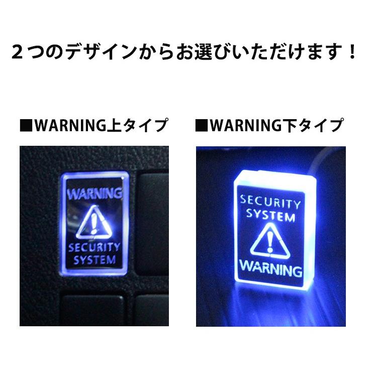 トヨタCタイプ アクリルブランクスイッチ ハイエース レジアスエースバン 200系 4型/5型/6型/7型 用 ダミーセキュリティー｜awesome-japan｜03