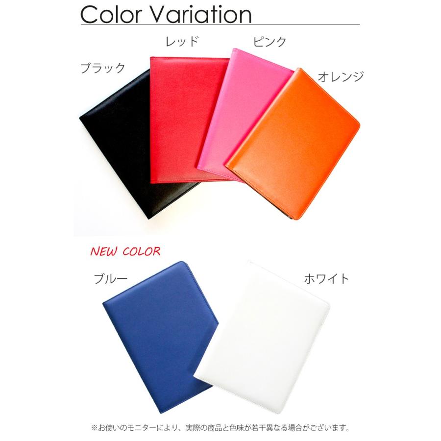 ネコポス限定 オリジナルの名入れができる レザー調 薄型 車検証入れ 車検証ケース Naire Owners Manual Ul カーパーツ専門のawesome Japan 通販 Yahoo ショッピング