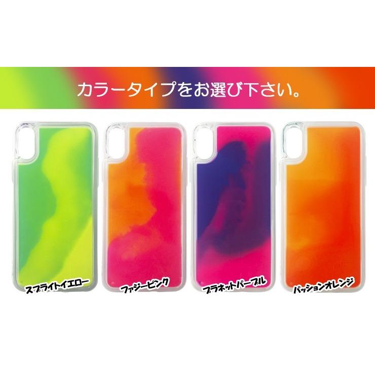 POPでかわいい スカルデザイン 名入れ ネオンサンド iPhoneケース