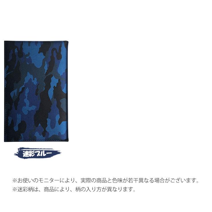 awesome-japan_owners-manual-