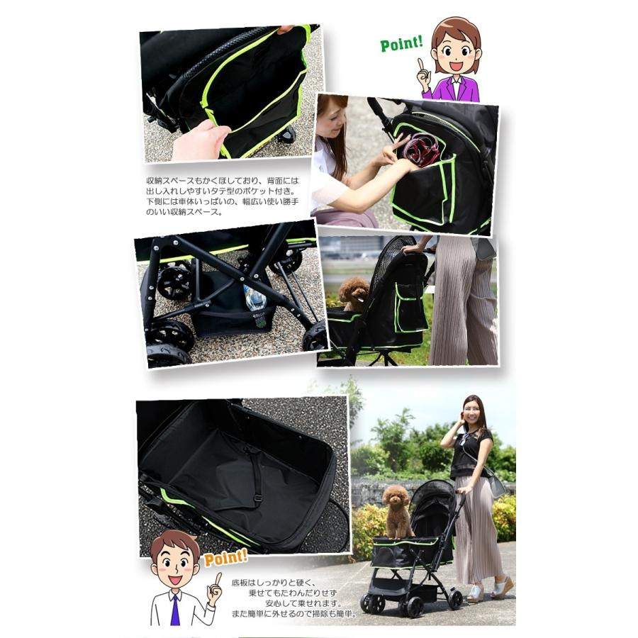 うちのペット♪ フェイス名入れ ペットカート 軽量 コンパクト 折りたたみ 小型犬 多頭 中型犬 ペットバギー 2WAY 猫 対面式_14