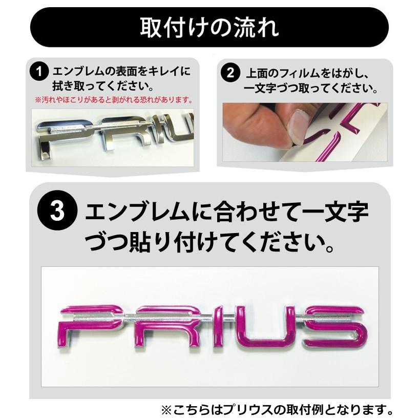 スズキ ラパン HE33S ラパンショコラ HE22S ポッティングステッカー