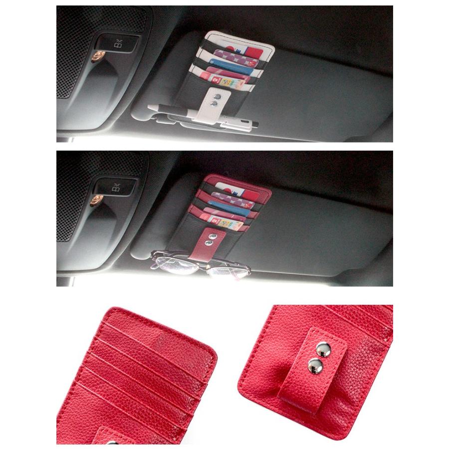 サンバイザー＊【未使用品】VANTRUE NEXUS5 サンバイザー用 カードホルダー (全13色) 本革 車載ホルダー