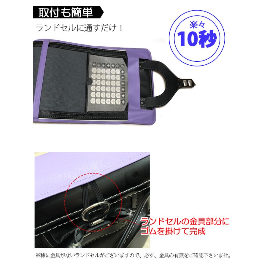うちのペットフェイス 名入れ ランドセルカバー 傷隠し 傷防止 汚れ