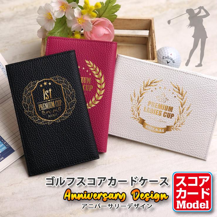 靖子ページ⭐︎ゴルフカート小物入れ 靖子様専用ページ⭐︎ゴルフカート小物入れ 靖子ページ⭐︎ゴルフ