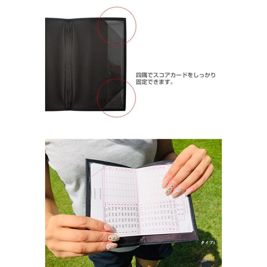 スターネームデザイン ゴルフスコアカードホルダー 本革 ゴルフ 全16色 ゴルフメモケース スコアカードケース パステルカラー 名入れ スコア カードホルダー