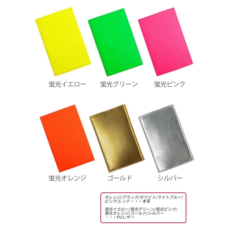 35%OFF】 蛍光 3タイプ UNKOまみれ文字切れシリーズ スコアカードケース ゴルフ ラウンド用品 ゴルフメモケース 全12色 名入れできる ゴルフスコアカードホルダー ラウンド用品、アクセサリー 35%OFF】 蛍光 3タイプ UNKOまみれ文字切れシリーズ スコアカードケース ゴルフ ラウンド用品 ゴルフメモケース 全12色 名入れできる ゴルフスコアカードホルダー ラウンド用品、アクセサリー