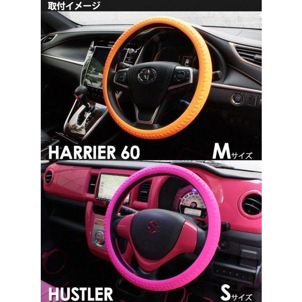 タイヤ柄 シリコンハンドルカバー 7色 マルチカラーシリコンシリーズ Silicon Handlecover T カーパーツ専門のawesome Japan 通販 Yahoo ショッピング