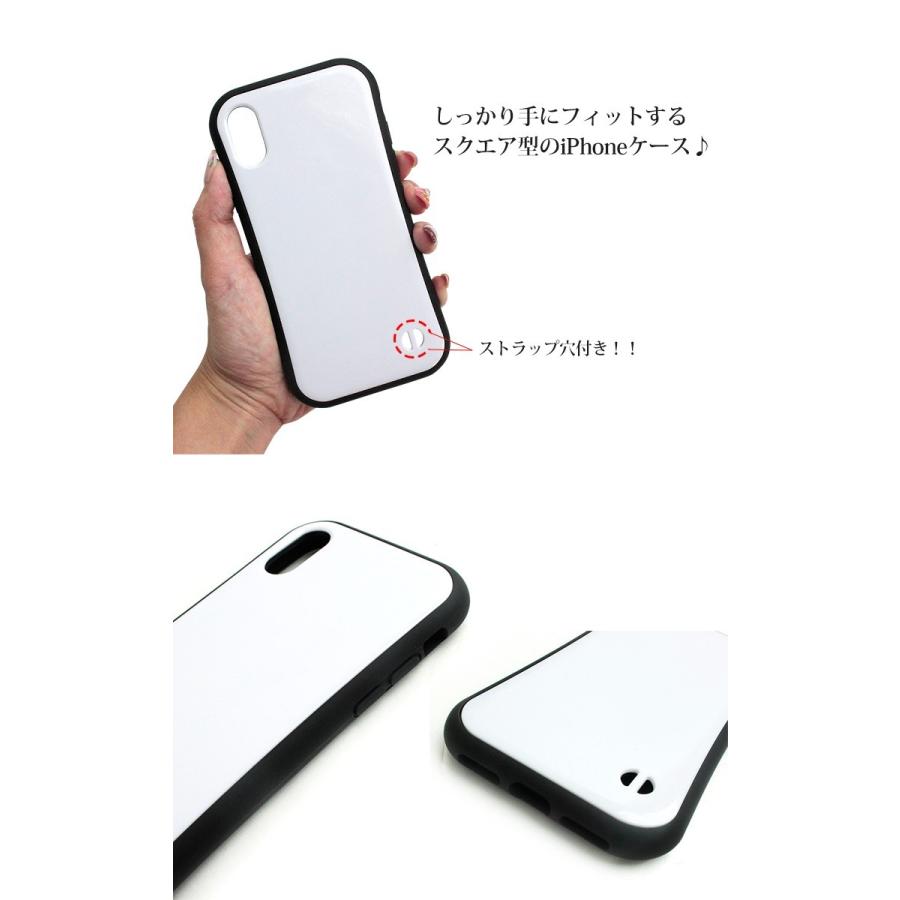 数字デザイン 名入れ スクエア iPhone 12/12Pro/12mini/11/11pro/XsMax