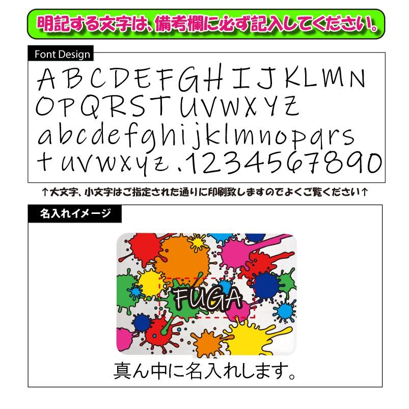 ペイントスプラッシュ 名入れ Switchゲームカード Microsdカードケース Nintendo Switch ゲームカードケース スイッチ Switch ゲームカード カードケース Switch Card Paintspl カーパーツ専門のawesome Japan 通販 Yahoo ショッピング