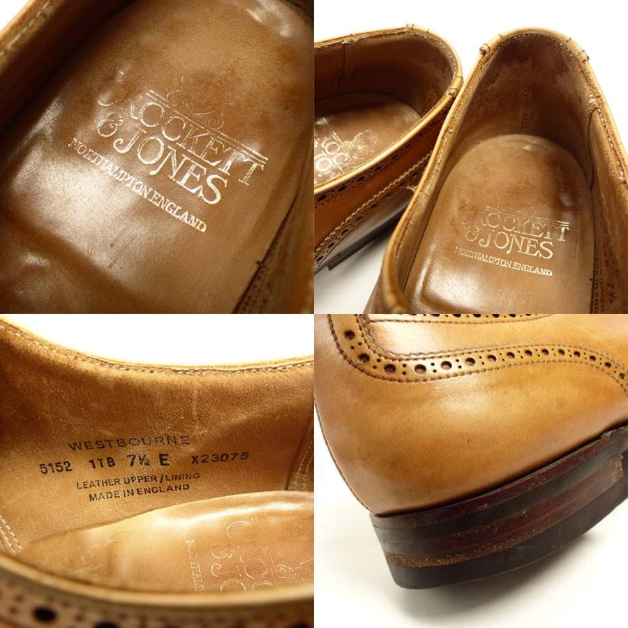 Crockett＆Jones ハラム 極美品クロケット＆ジョーンズ ハラム