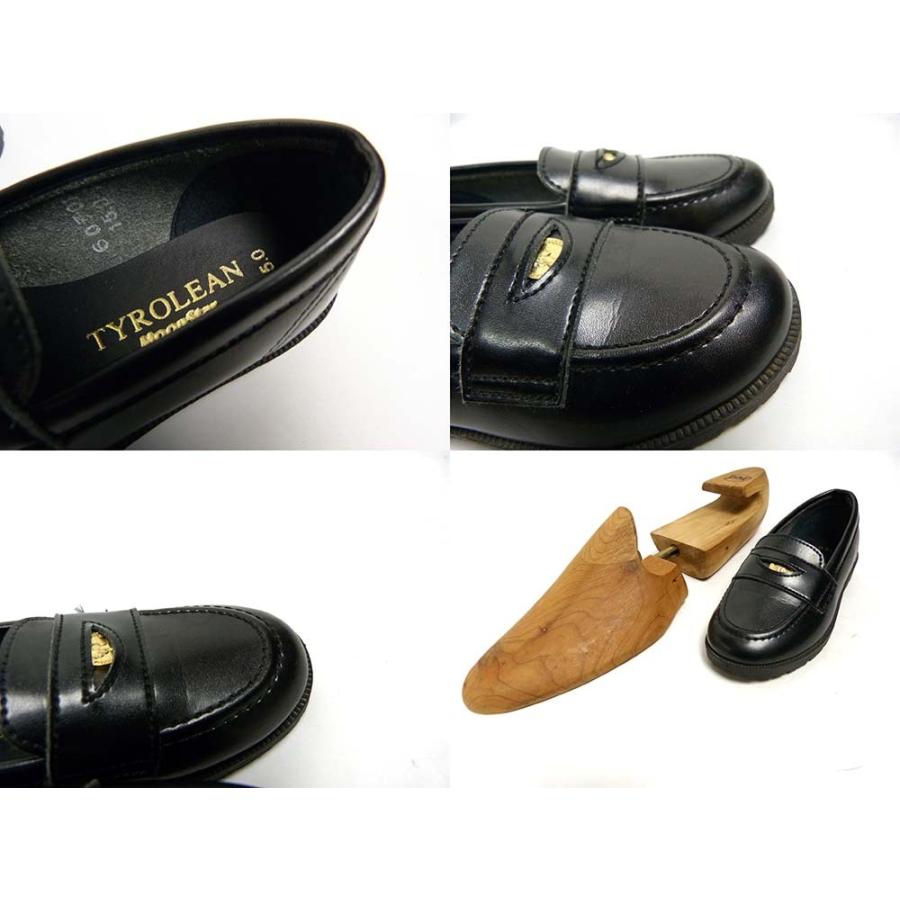 MoonStar 日本製 ムーンスター コイン(ペニー)ローファー 15 MoonStar 日本製 ムーンスター コイン(ペニー)ローファー 15