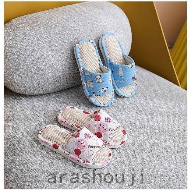 最大54%オフ! 子供用スリッパキッズ夏用室内履きルームシューズかわいいキッズこどもプリント綿麻おしゃれ可愛いサンダルシューズ夏用柔らかい疲れない tronadores.com 最大54%オフ! 子供用スリッパキッズ夏用室内履きルームシューズかわいいキッズこどもプリント綿麻おしゃれ可愛いサンダルシューズ夏用柔らかい疲れない tronadores.com