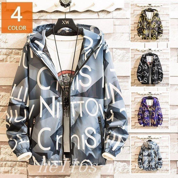 あなたにおすすめの商品 ジャケット マウンテンパーカーメンズウィンドブレーカージャケット春物 マウンテンパーカーメンズウィンドブレーカージャケット春物フード付きジップアップブルゾン英文字総柄おしゃれカジュアルカッコイイアウター Www Threeriversofs Com