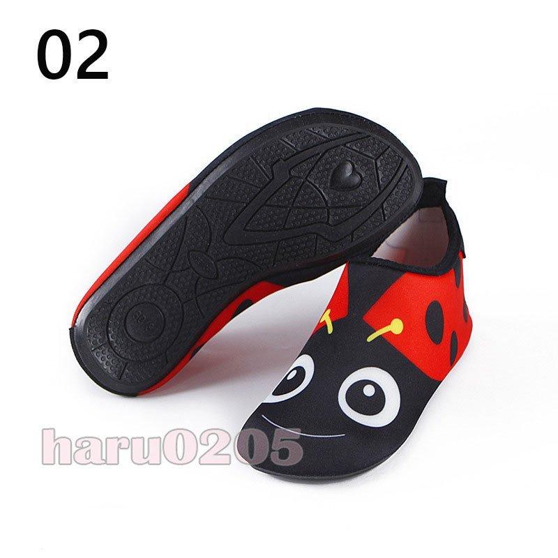 人気定番 アウトドアシューズ 子供マリンシューズアクアシューズビーチシューズ 子供マリンシューズ水陸両用キッズアクアシューズ海岩場プール子供 用靴軽量速乾快適アクアシューズビーチシューズウォーターシューズ Www Threeriversofs Com