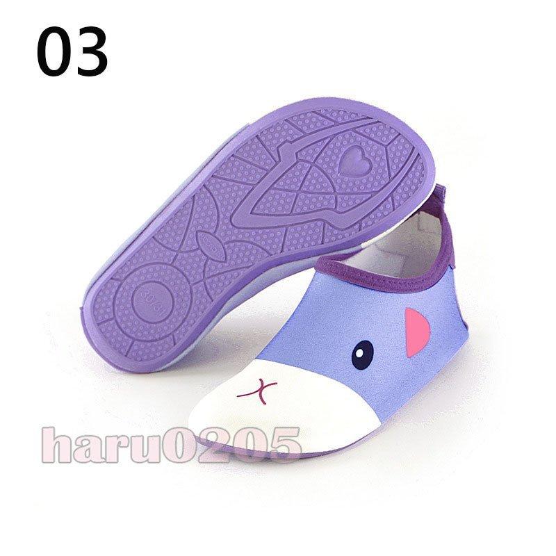 人気定番 アウトドアシューズ 子供マリンシューズアクアシューズビーチシューズ 子供マリンシューズ水陸両用キッズアクアシューズ海岩場プール子供 用靴軽量速乾快適アクアシューズビーチシューズウォーターシューズ Www Threeriversofs Com