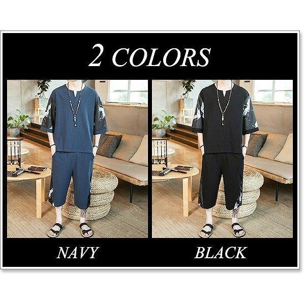 メンズファッション グッドふとんマーク取得 メンズ甚平作務衣半袖男性用夏用浴衣麻刺繍着物夏祭り部屋着しじら織り花火大会大きいサイズおしゃれ Tlmoumseum Tritop Com Br