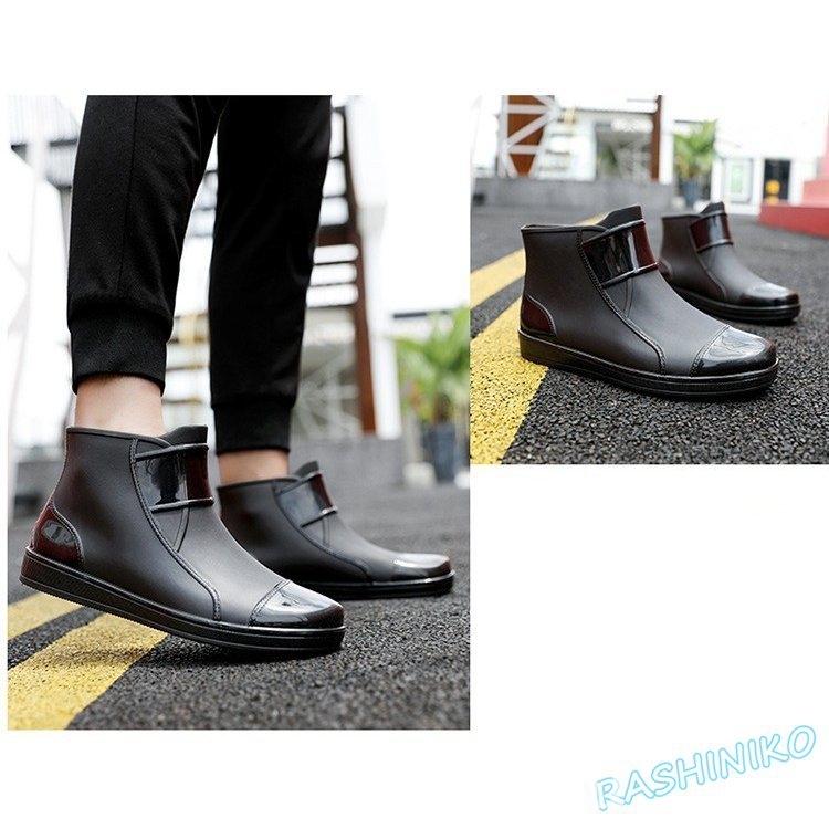 速くおよび自由な レインシューズ ブーツ レインブーツメンズおしゃれショートレインシューズ防水 レインブーツメンズおしゃれショートレインシューズ 防水梅雨対策雨靴雨具ショートブーツ靴通勤カジュアル Www Threeriversofs Com