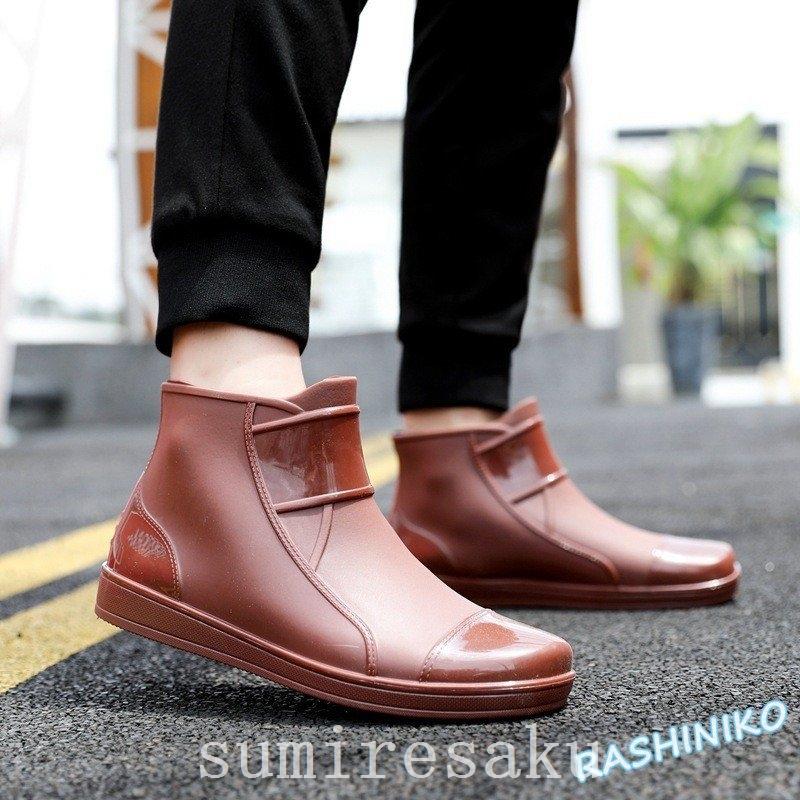 速くおよび自由な レインシューズ ブーツ レインブーツメンズおしゃれショートレインシューズ防水 レインブーツメンズおしゃれショートレインシューズ 防水梅雨対策雨靴雨具ショートブーツ靴通勤カジュアル Www Threeriversofs Com