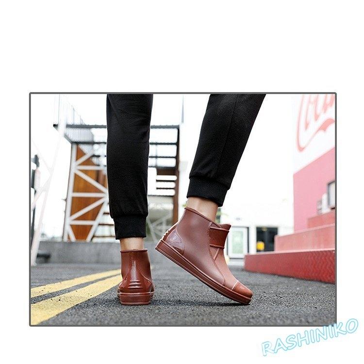 速くおよび自由な レインシューズ ブーツ レインブーツメンズおしゃれショートレインシューズ防水 レインブーツメンズおしゃれショートレインシューズ 防水梅雨対策雨靴雨具ショートブーツ靴通勤カジュアル Www Threeriversofs Com