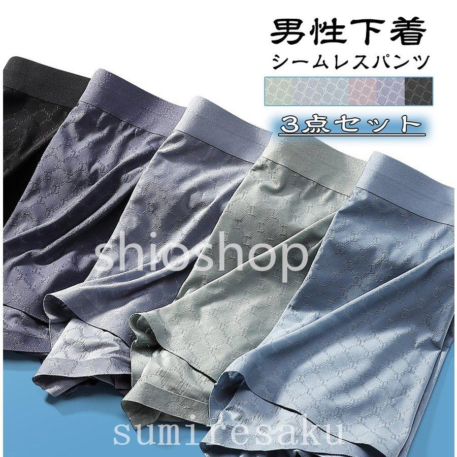 シャカシャカと音がしない撥水 防風加工 裏地付スタンドジップジャケット リフレクター